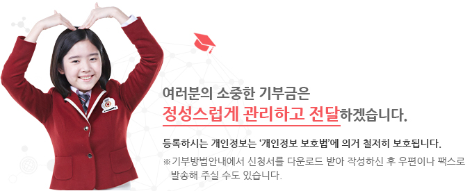 �������� ������ ��α��� ���������� �����ϰ� �����ϰڽ��ϴ�.